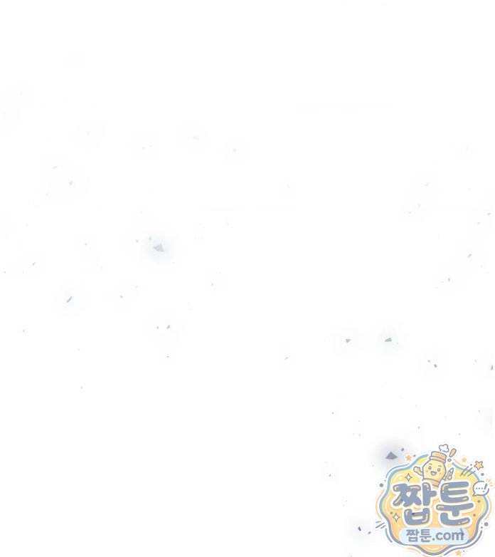 Happily Forever After Raw Chapter 35 - Page 80