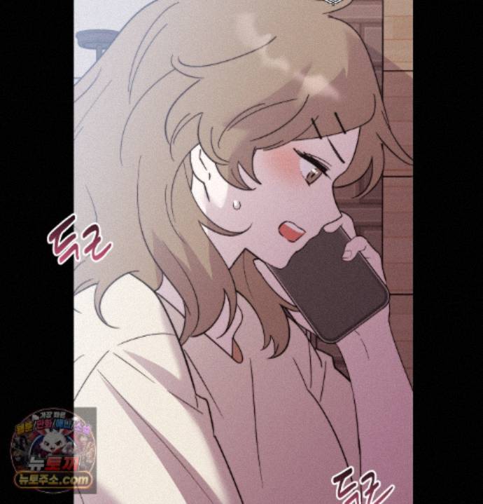 Happily Forever After Raw Chapter 36 - Page 102
