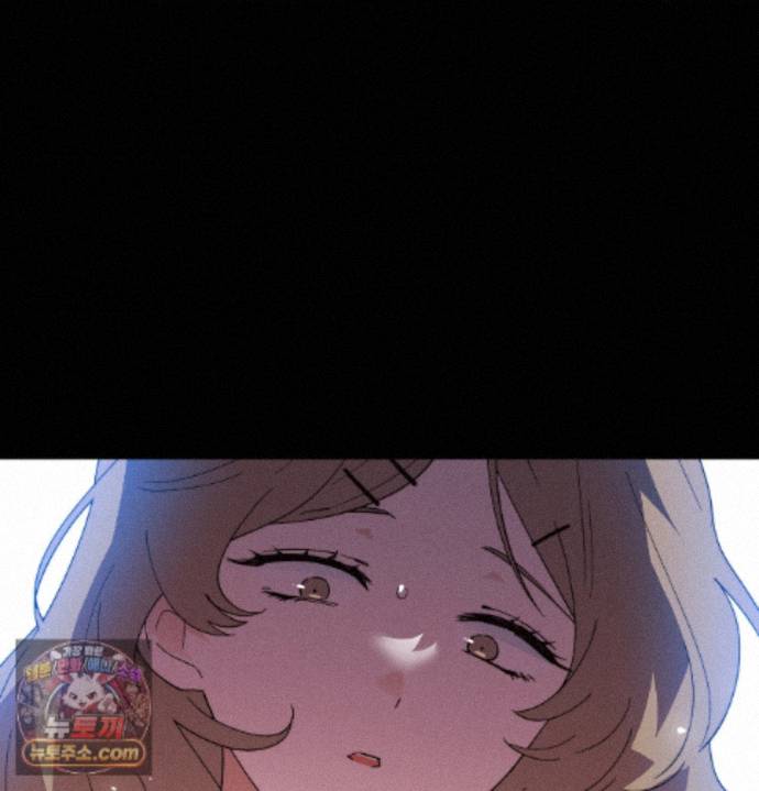 Happily Forever After Raw Chapter 36 - Page 126