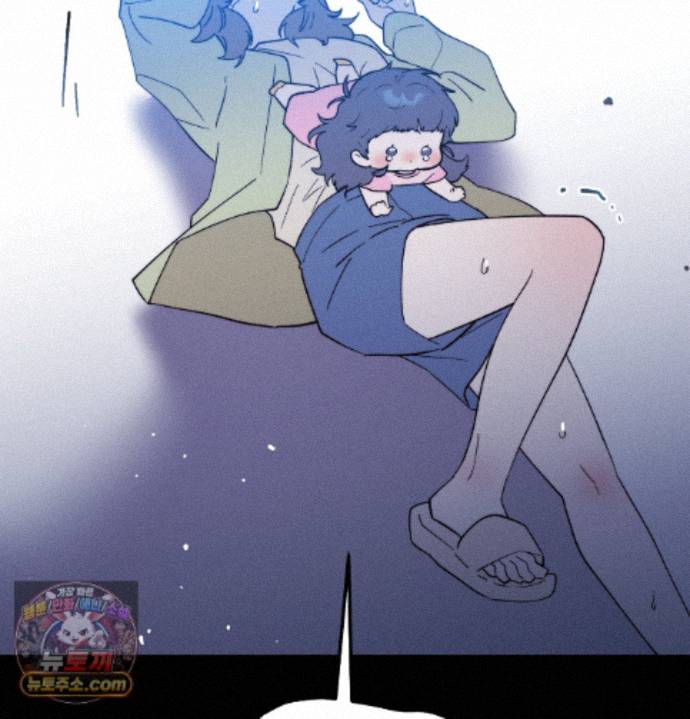 Happily Forever After Raw Chapter 36 - Page 159