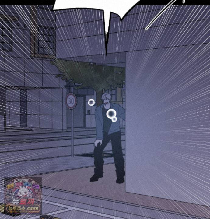 Happily Forever After Raw Chapter 36 - Page 162
