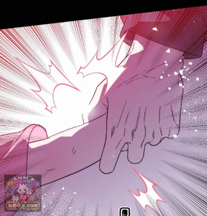 Happily Forever After Raw Chapter 36 - Page 173