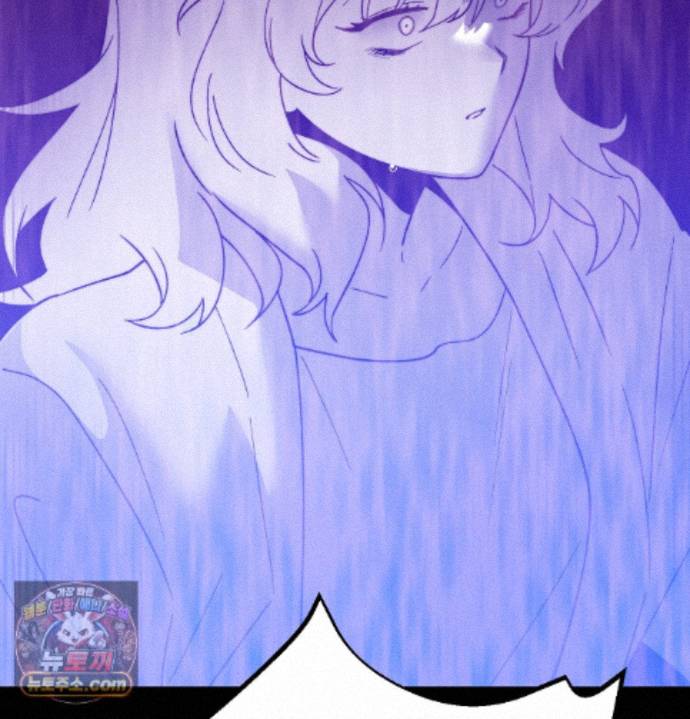Happily Forever After Raw Chapter 36 - Page 189