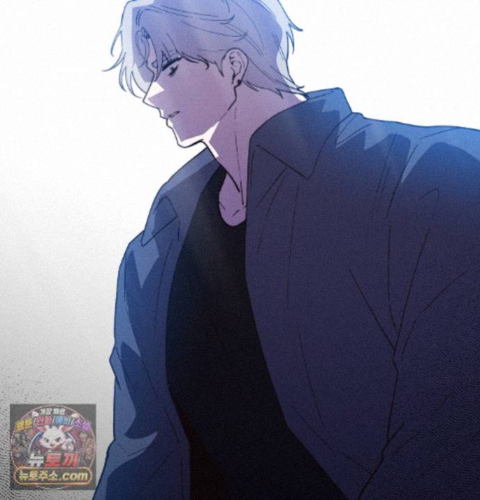 Happily Forever After Raw Chapter 36 - Page 197