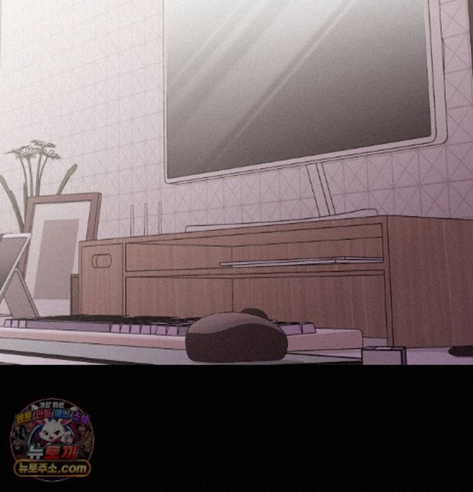 Happily Forever After Raw Chapter 36 - Page 82