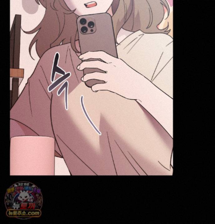 Happily Forever After Raw Chapter 36 - Page 91