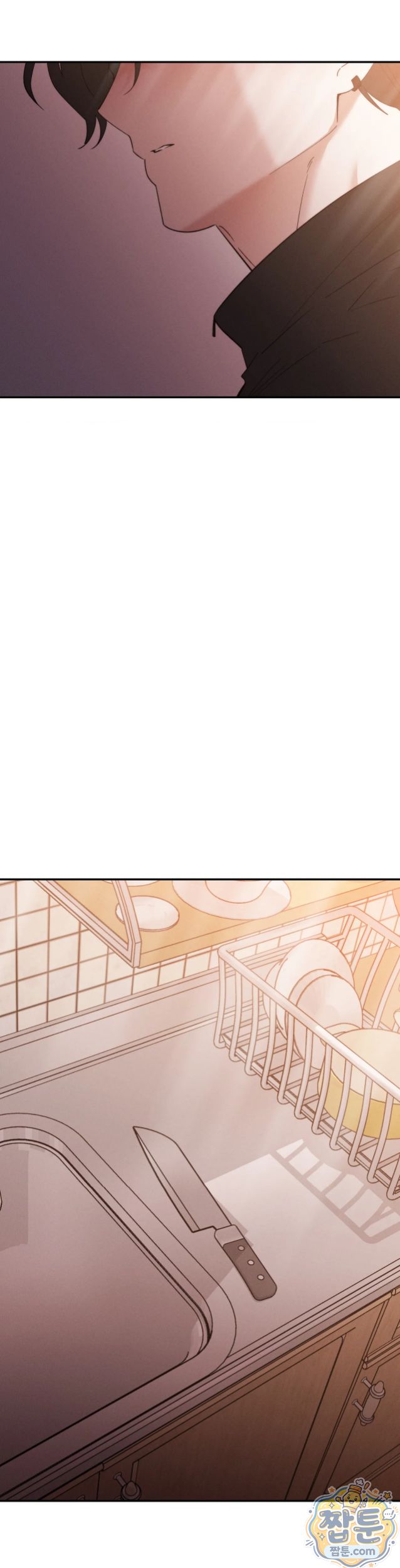 Happily Forever After Raw Chapter 37 - Page 42