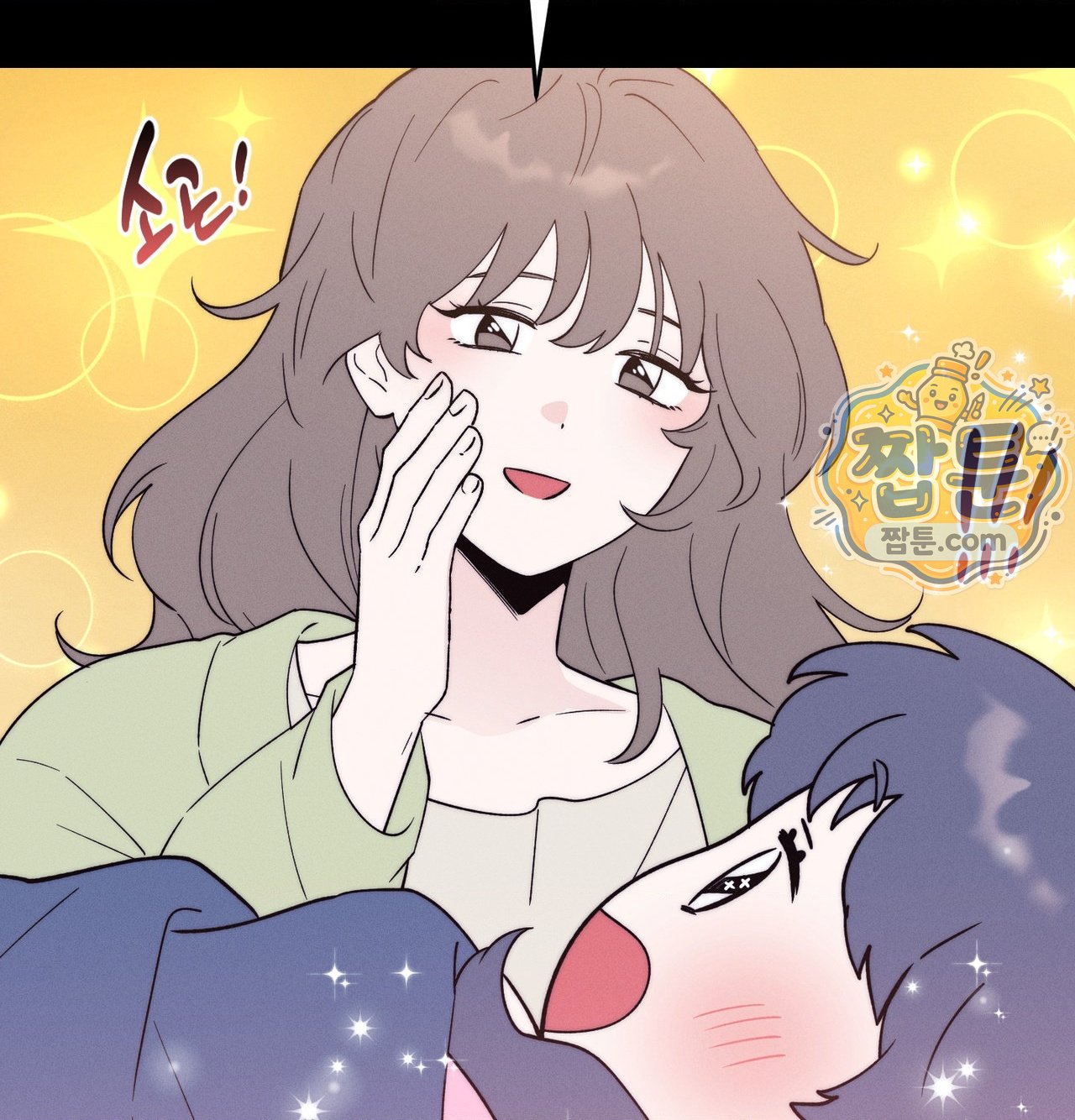 Happily Forever After Raw Chapter 38 - Page 104