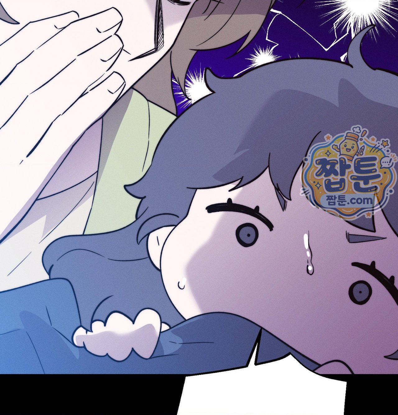 Happily Forever After Raw Chapter 38 - Page 108