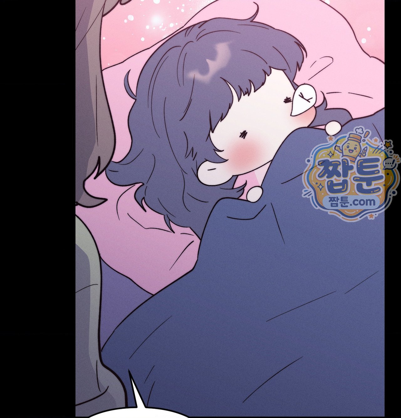 Happily Forever After Raw Chapter 38 - Page 113
