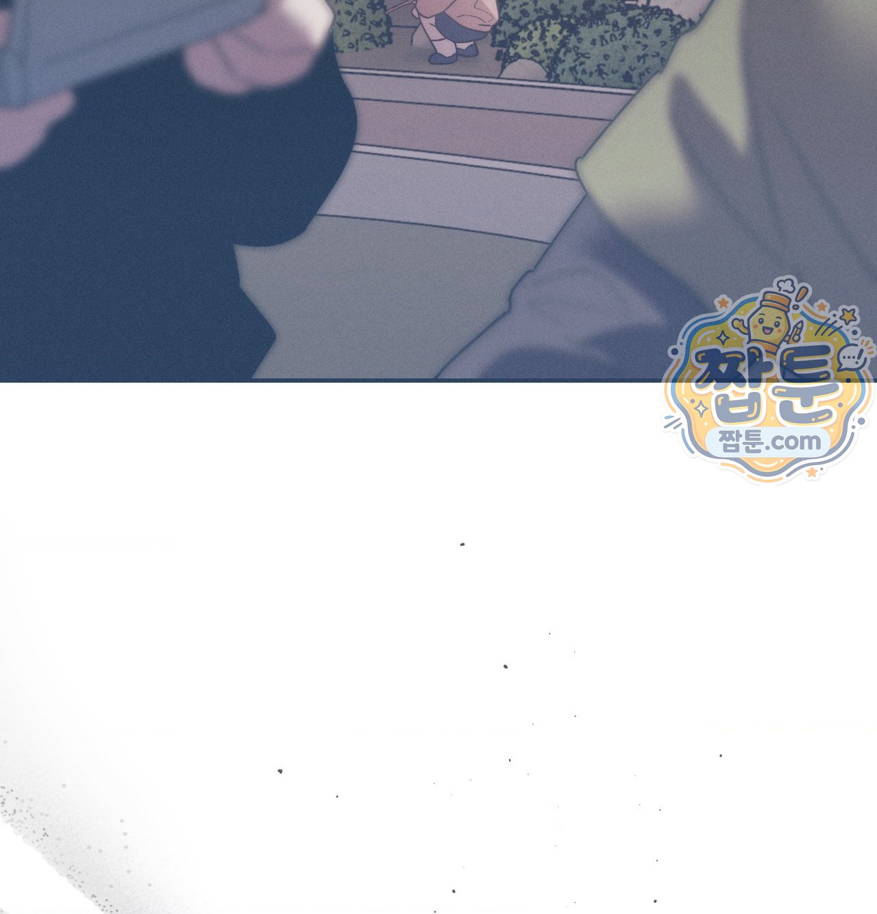Happily Forever After Raw Chapter 38 - Page 123