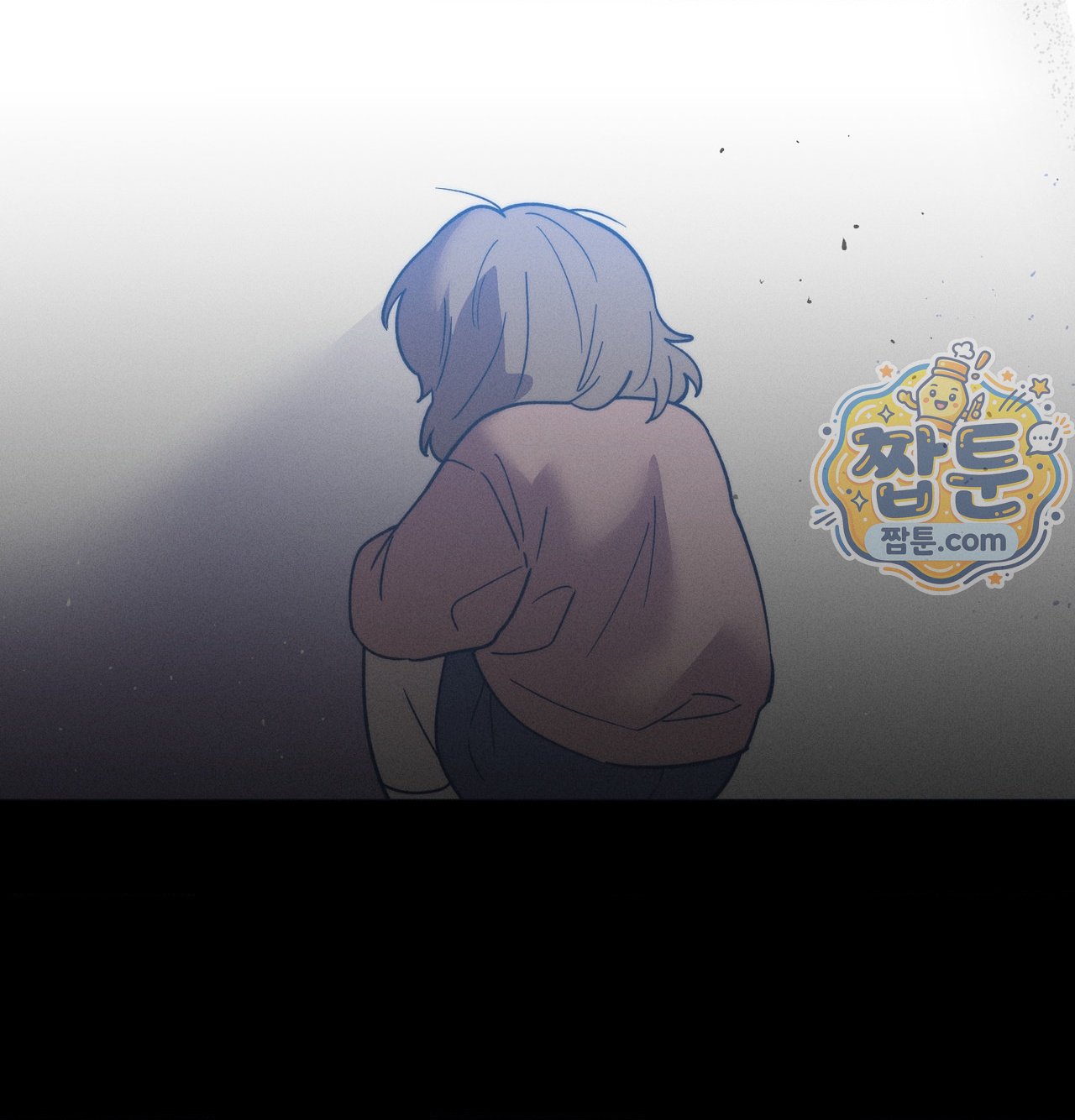 Happily Forever After Raw Chapter 38 - Page 125