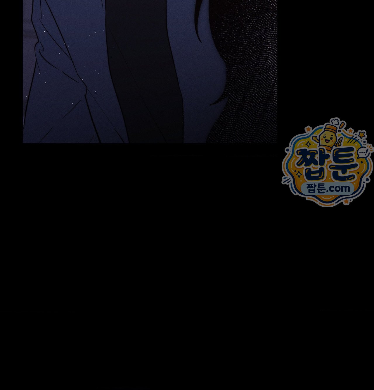 Happily Forever After Raw Chapter 38 - Page 128