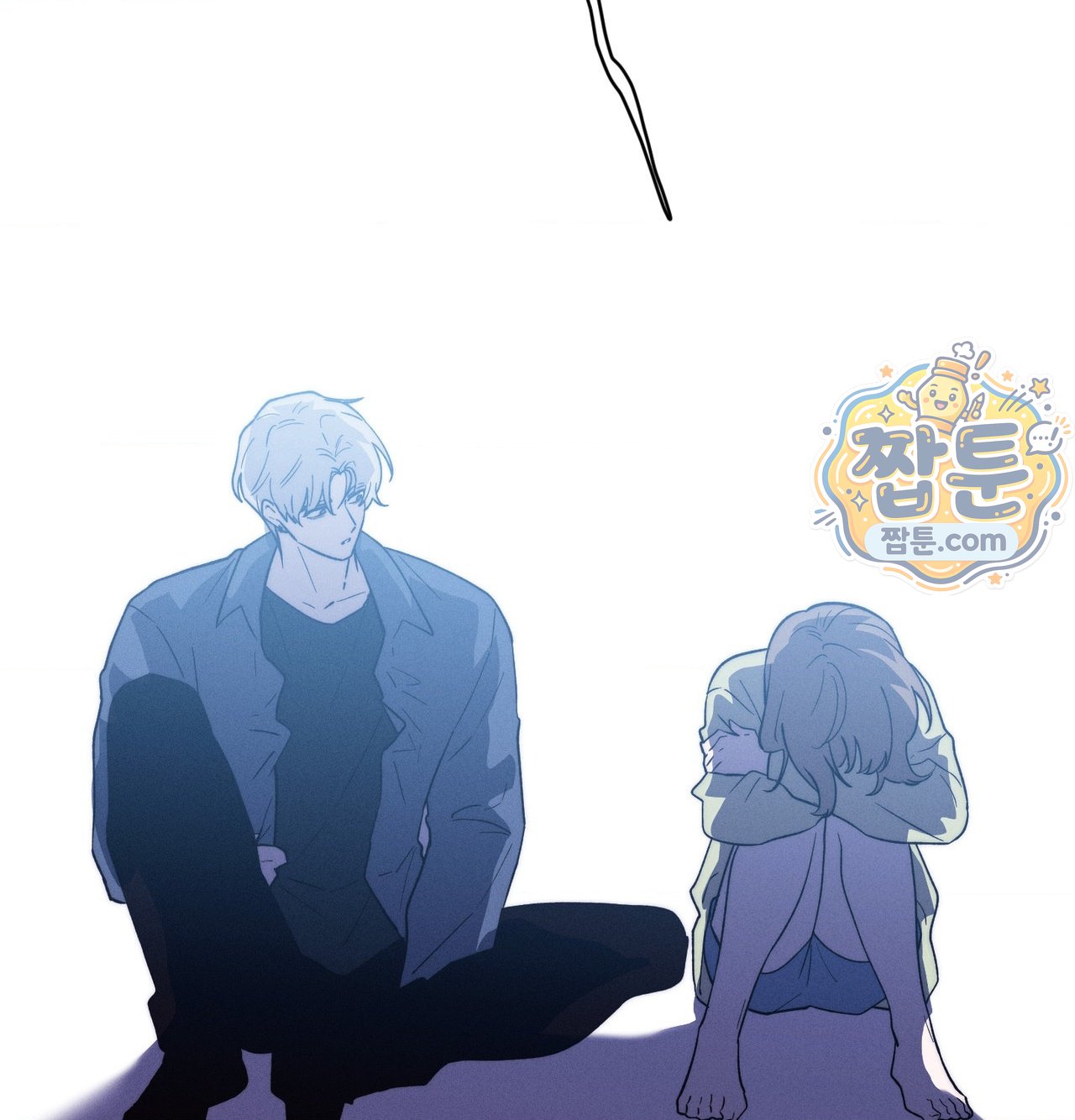 Happily Forever After Raw Chapter 38 - Page 152