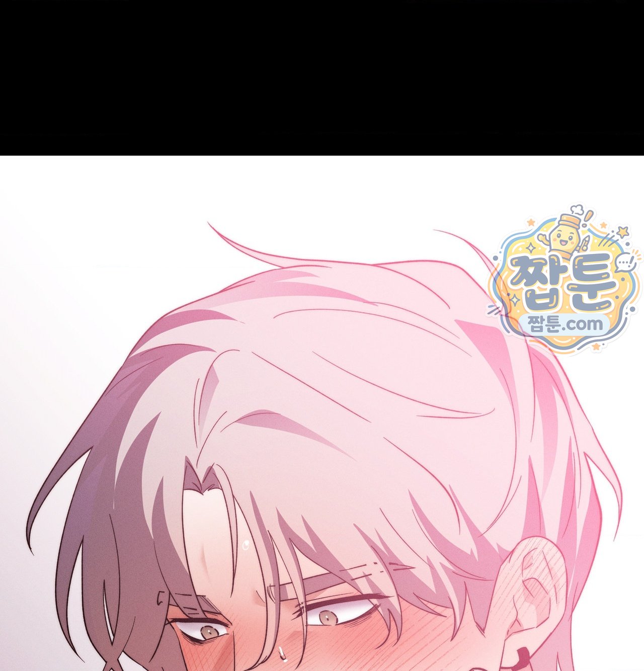 Happily Forever After Raw Chapter 38 - Page 168