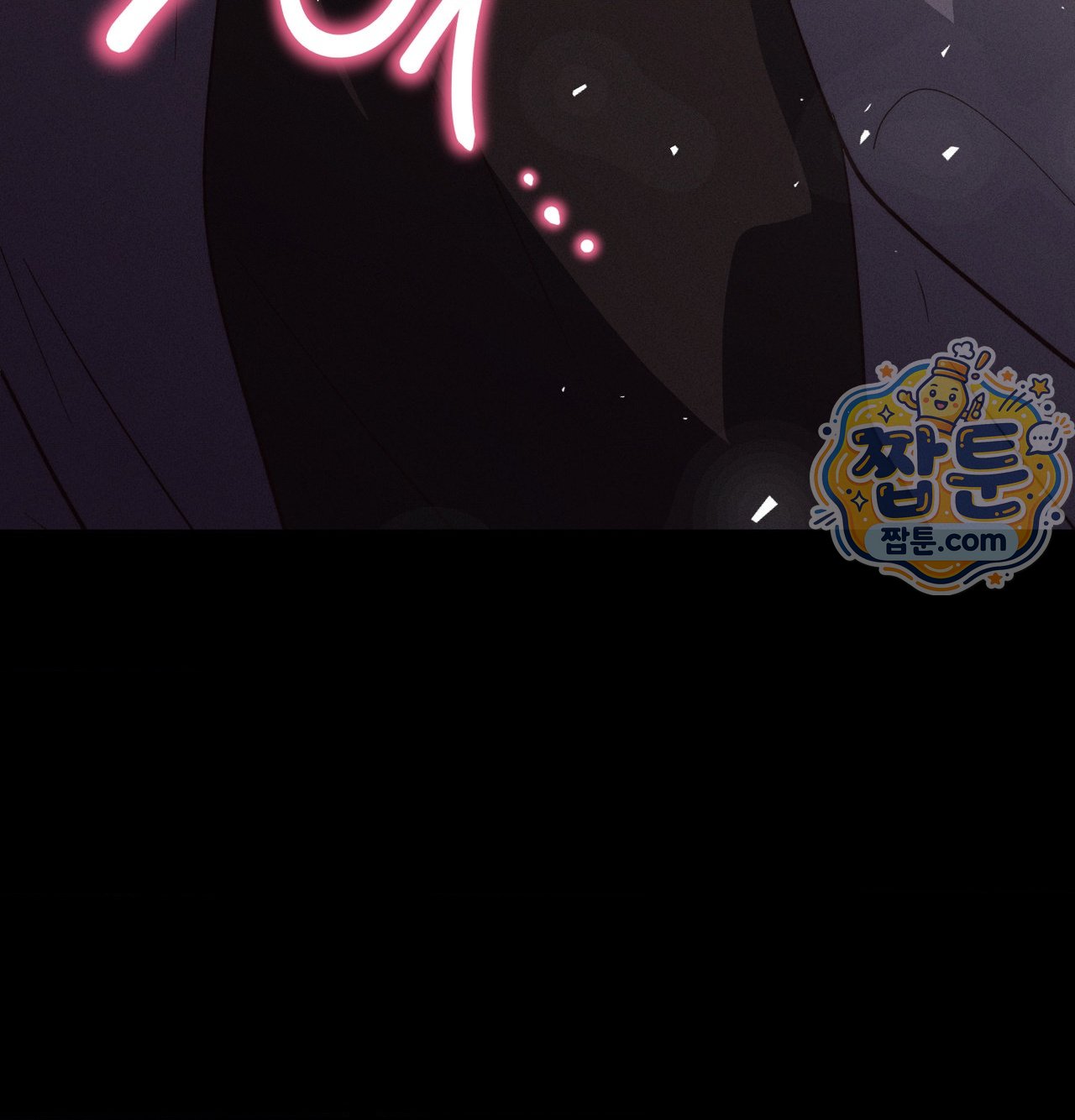 Happily Forever After Raw Chapter 38 - Page 170