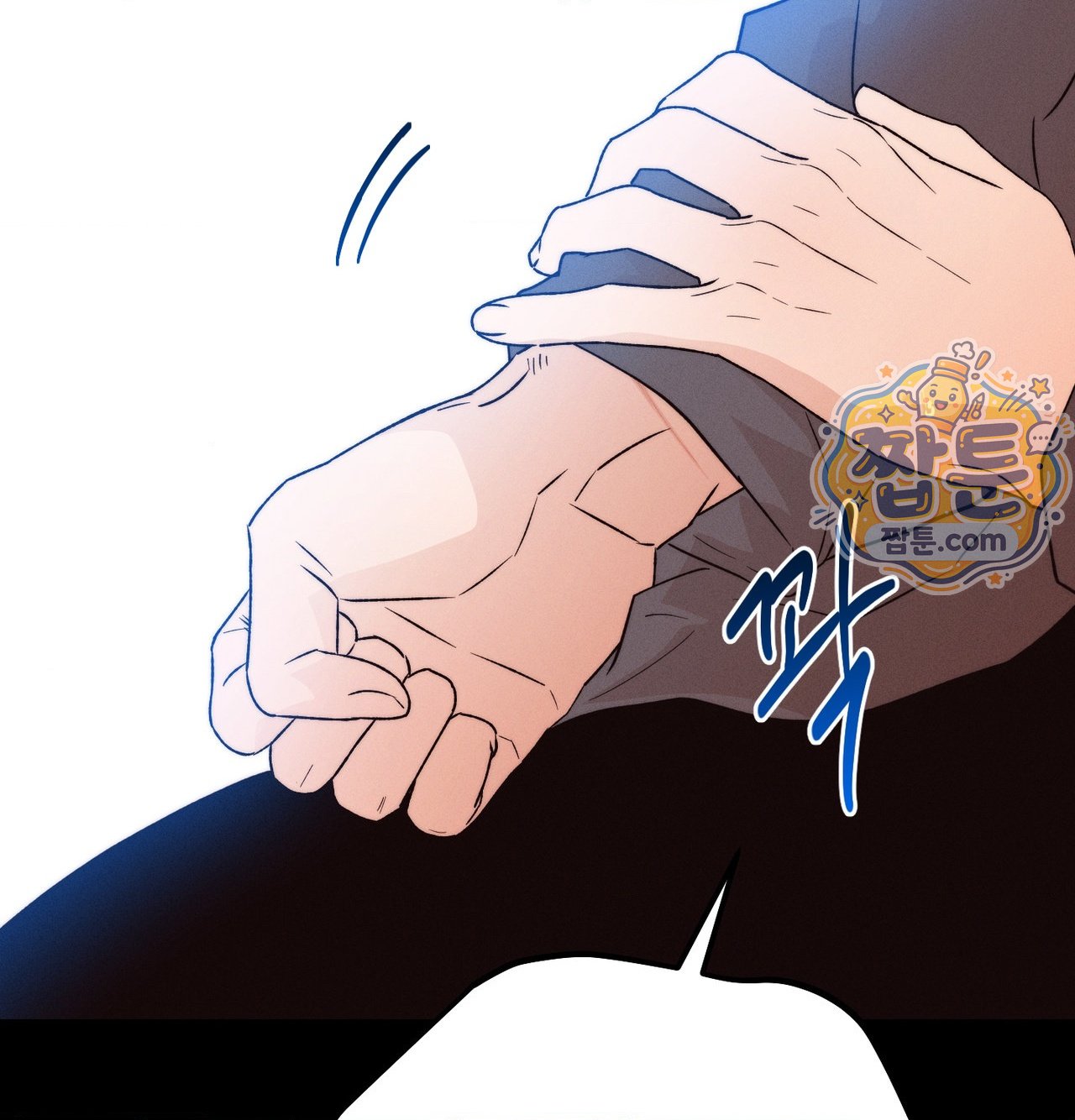 Happily Forever After Raw Chapter 38 - Page 176