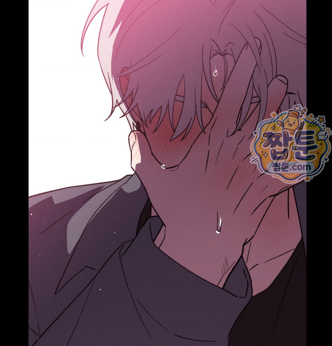 Happily Forever After Raw Chapter 38 - Page 183
