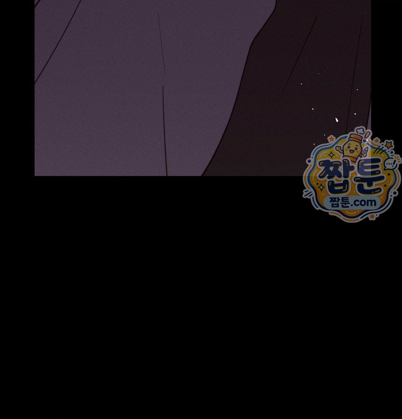 Happily Forever After Raw Chapter 38 - Page 184