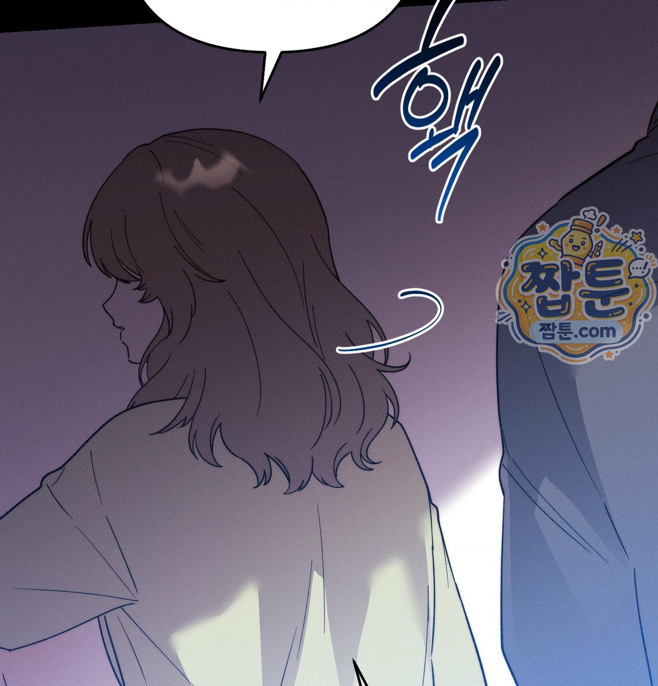 Happily Forever After Raw Chapter 38 - Page 186