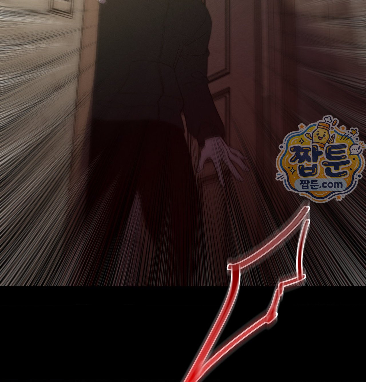 Happily Forever After Raw Chapter 38 - Page 19