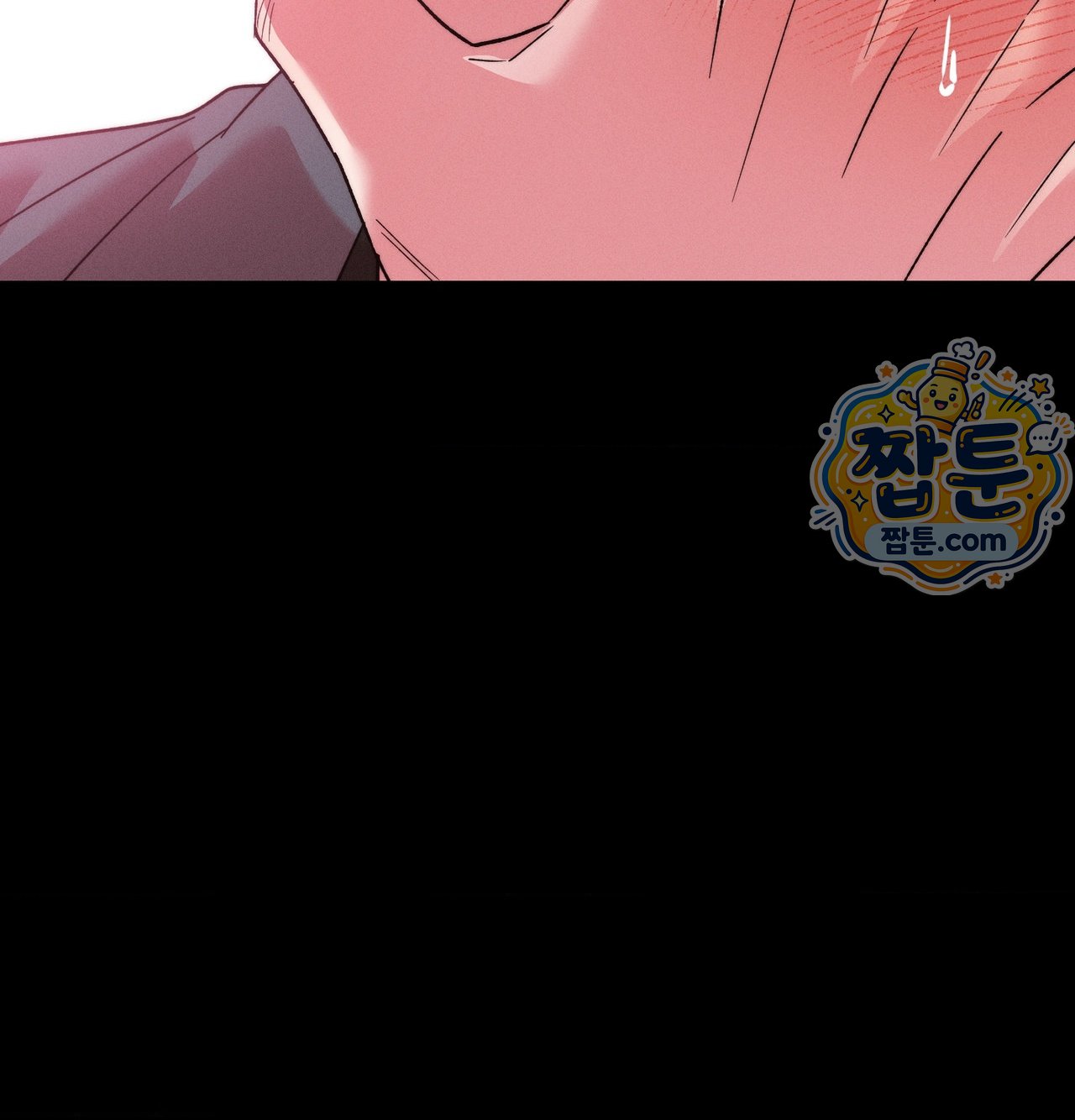 Happily Forever After Raw Chapter 38 - Page 190