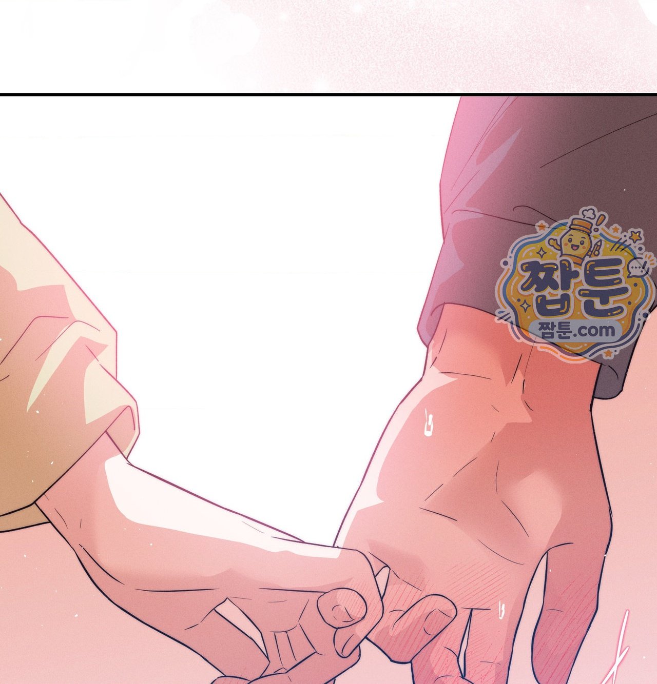 Happily Forever After Raw Chapter 38 - Page 194