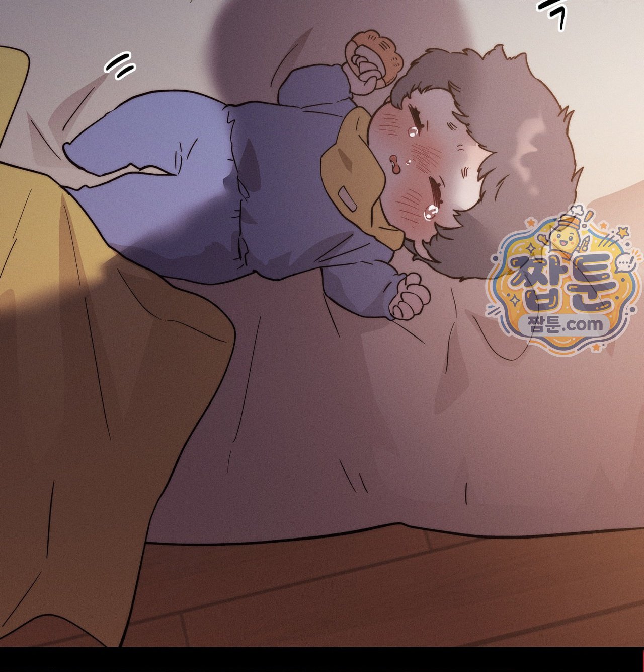 Happily Forever After Raw Chapter 38 - Page 23