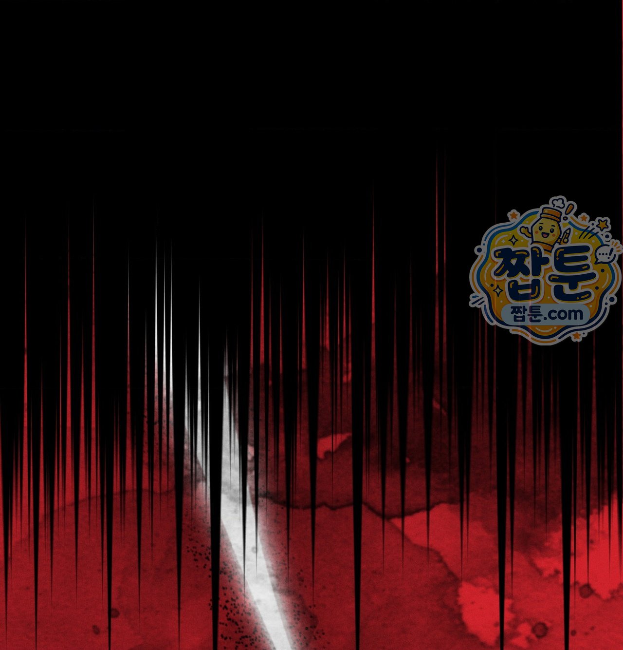 Happily Forever After Raw Chapter 38 - Page 24