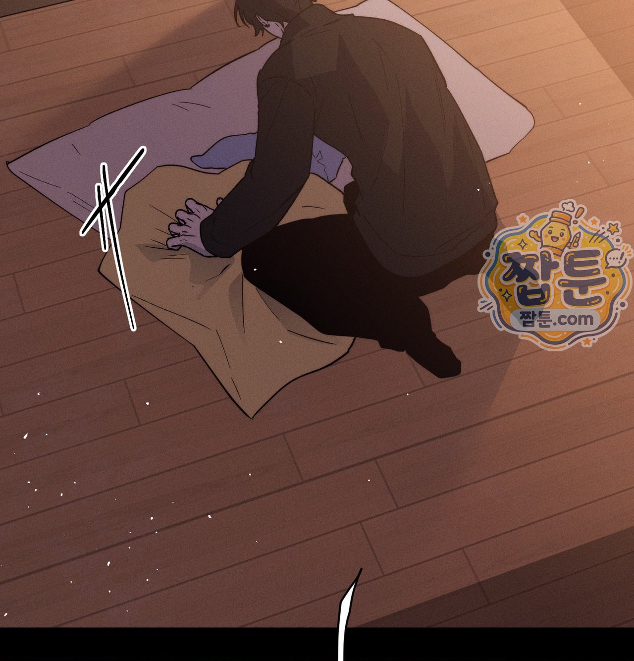 Happily Forever After Raw Chapter 38 - Page 28