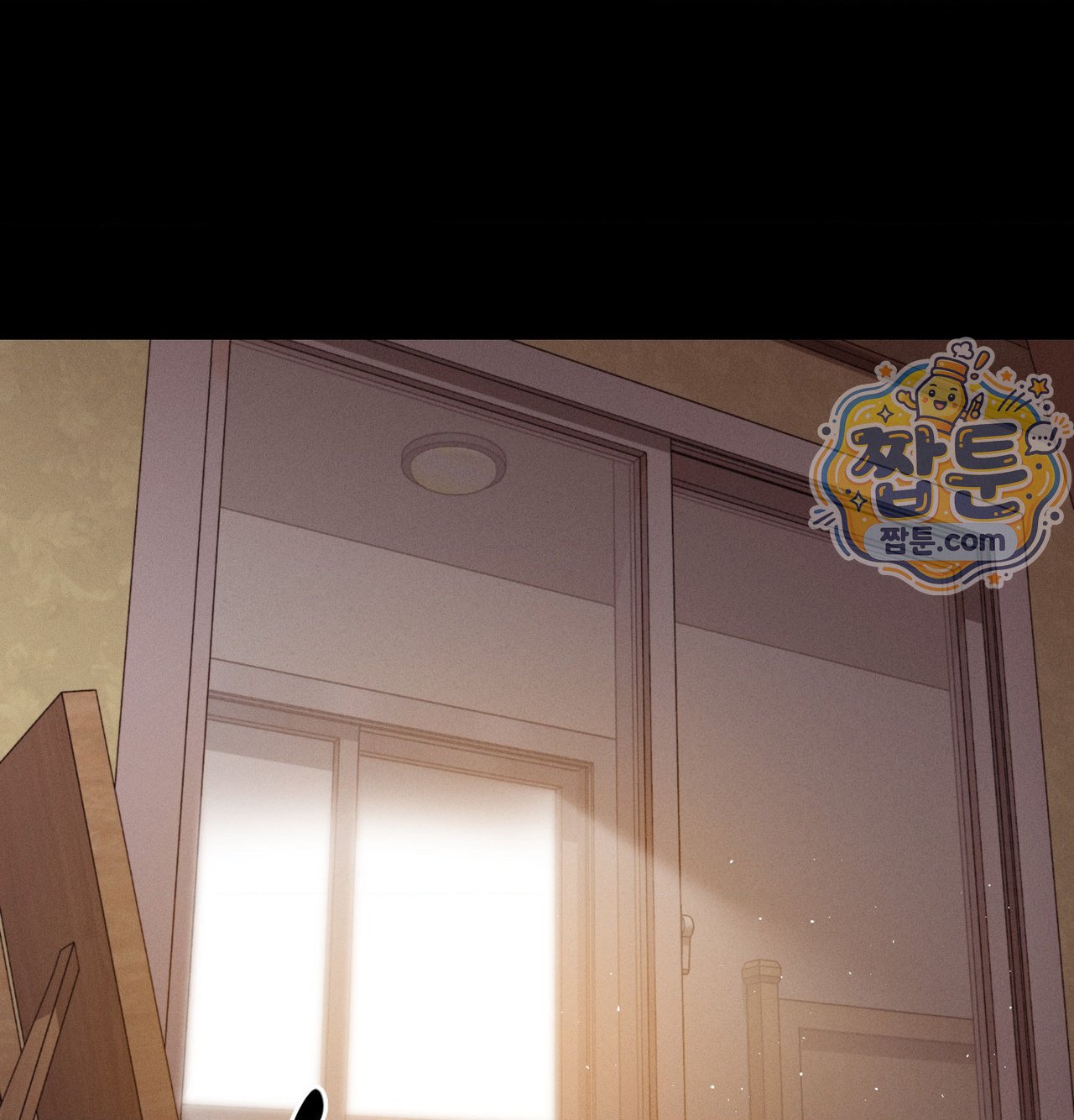 Happily Forever After Raw Chapter 38 - Page 3