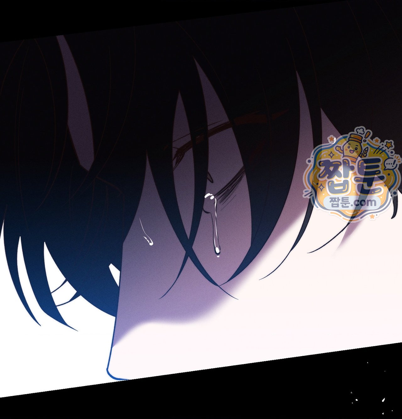 Happily Forever After Raw Chapter 38 - Page 33