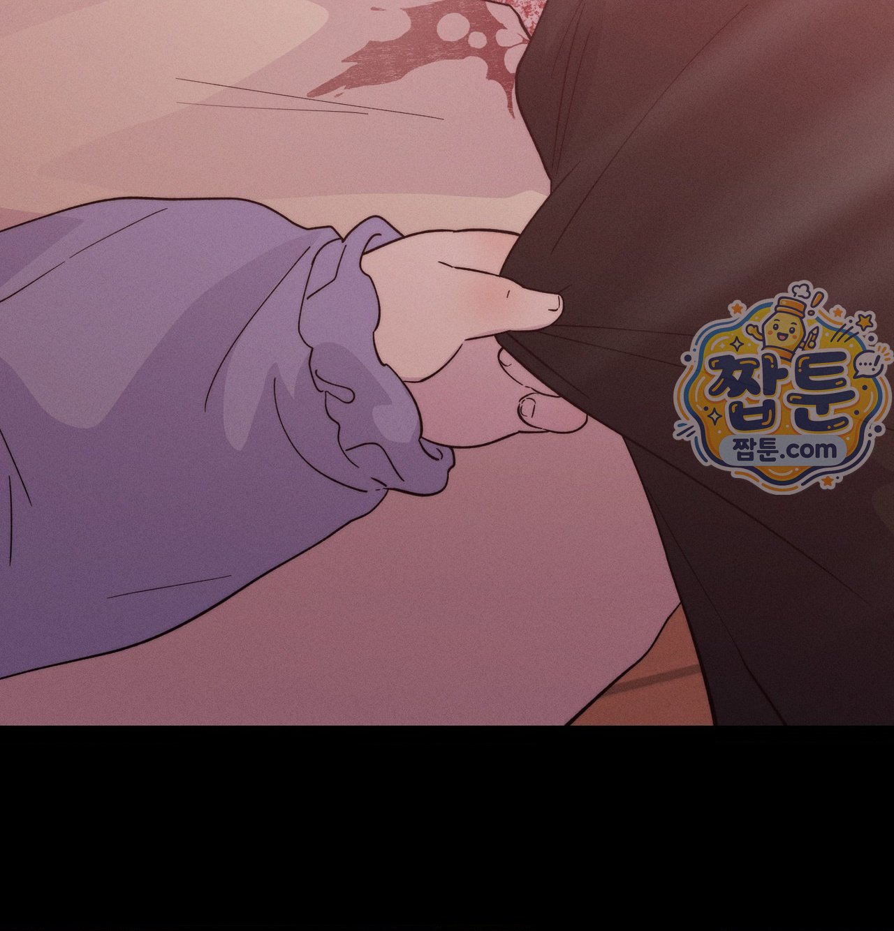 Happily Forever After Raw Chapter 38 - Page 36