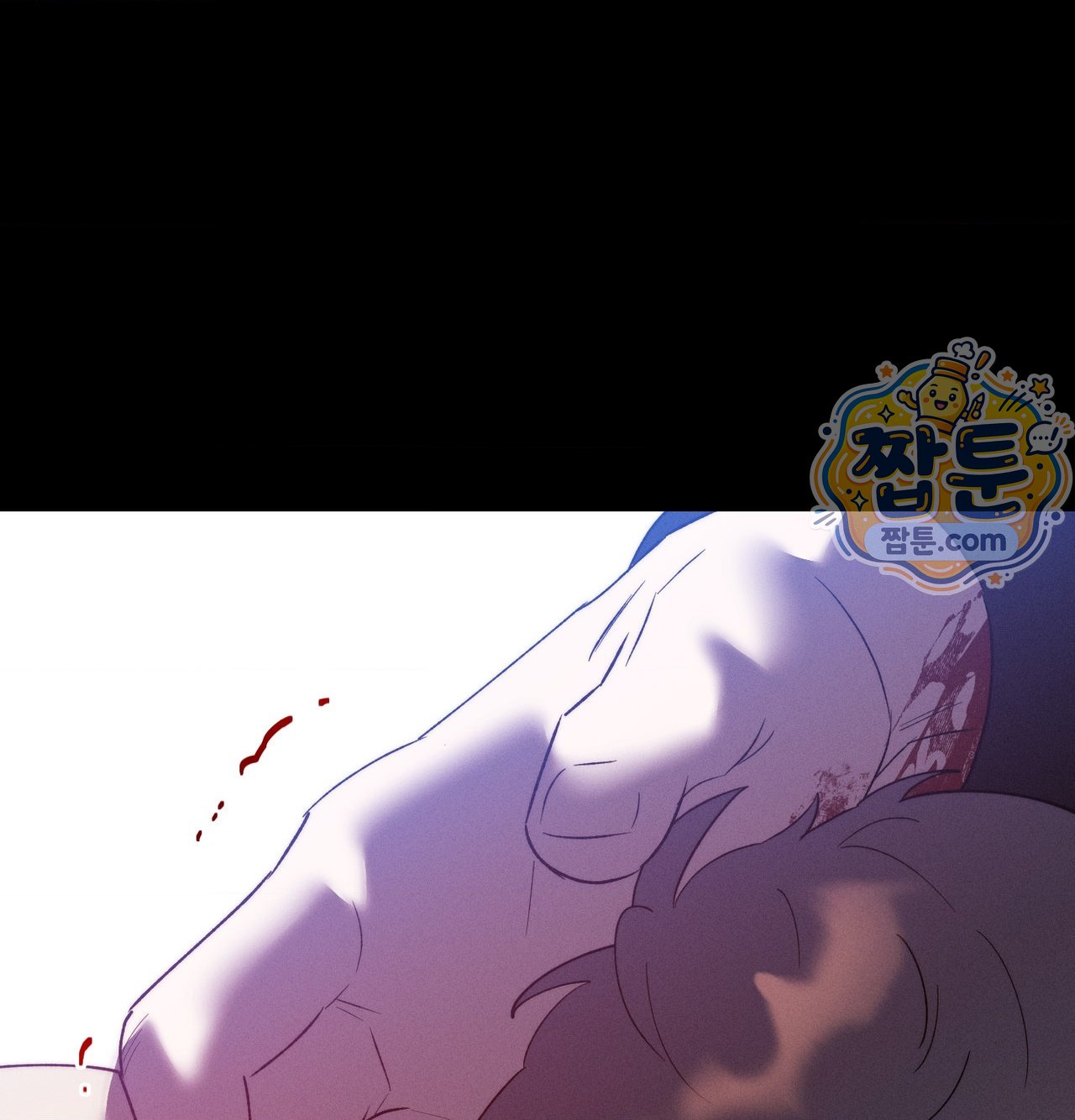 Happily Forever After Raw Chapter 38 - Page 41