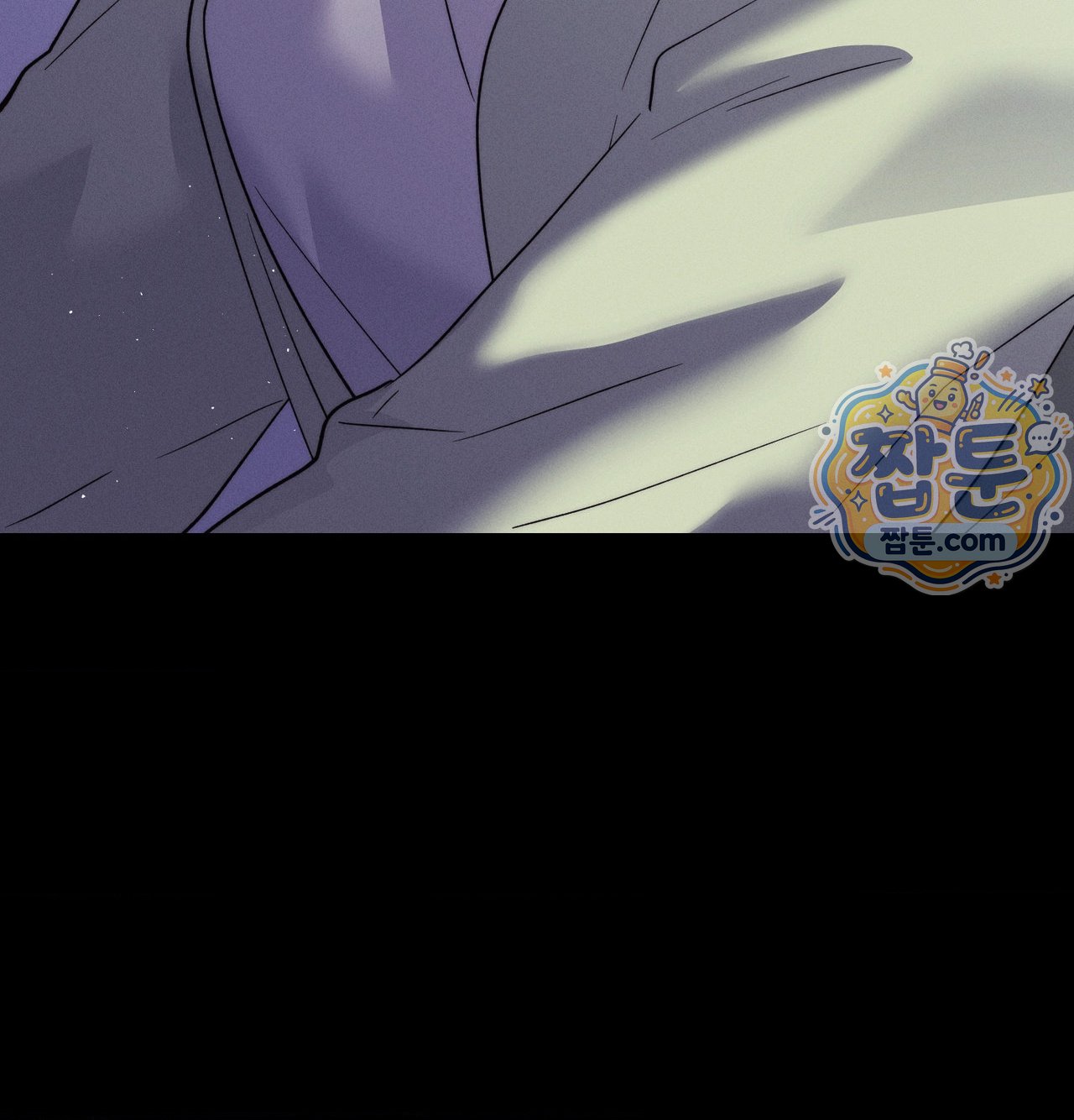 Happily Forever After Raw Chapter 38 - Page 66