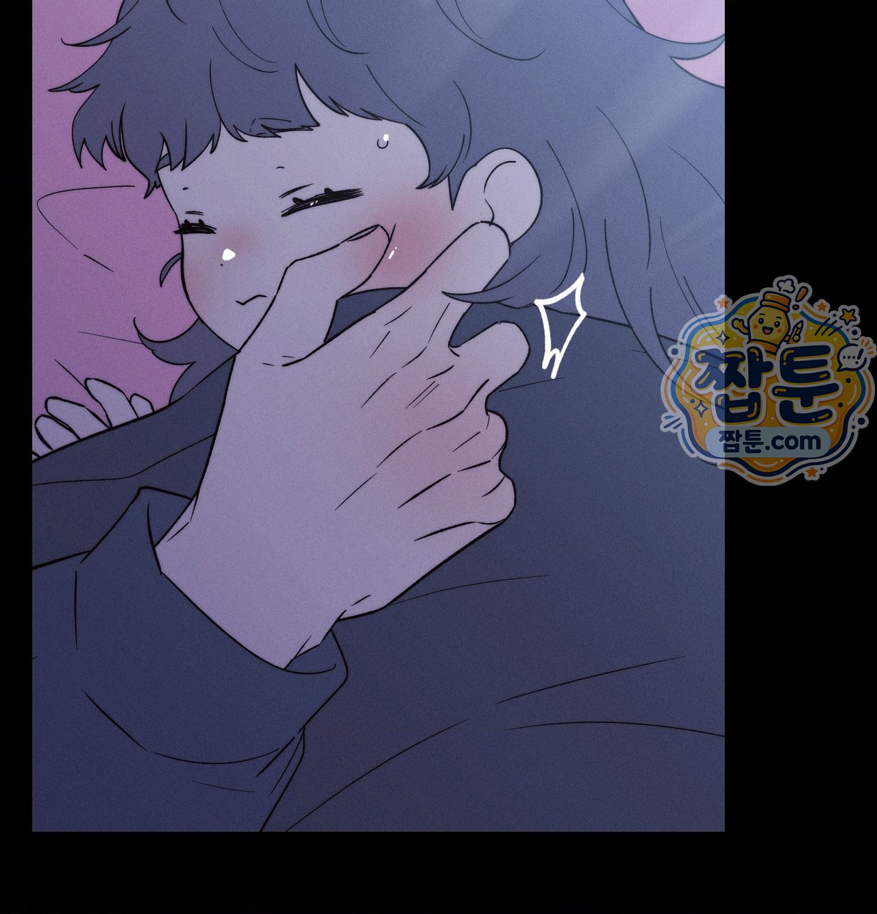 Happily Forever After Raw Chapter 38 - Page 77