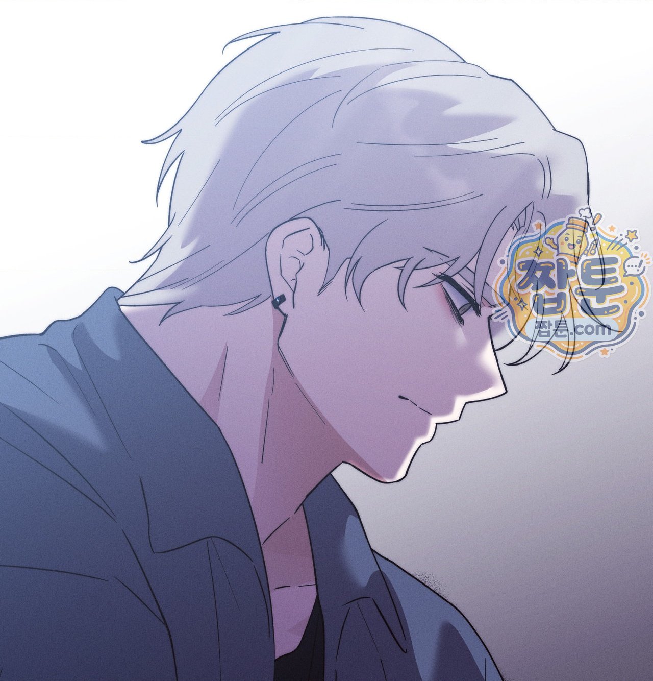 Happily Forever After Raw Chapter 38 - Page 83