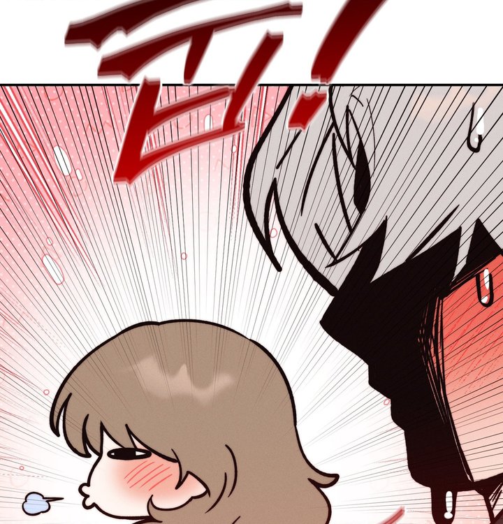 Happily Forever After Raw Chapter 39 - Page 139