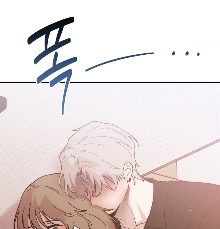 Happily Forever After Raw Chapter 39 - Page 149