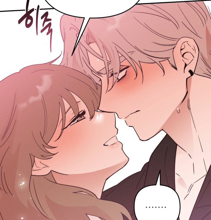 Happily Forever After Raw Chapter 39 - Page 162