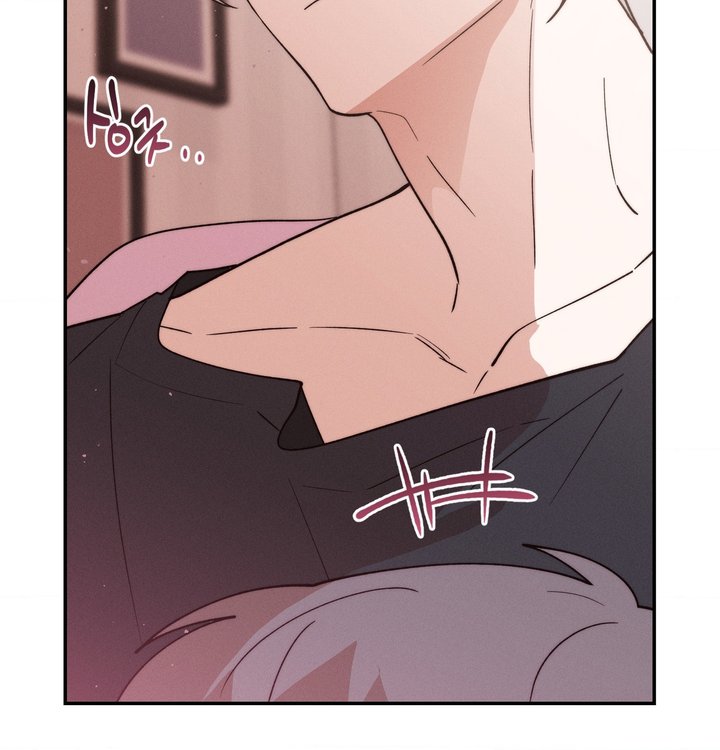 Happily Forever After Raw Chapter 39 - Page 22