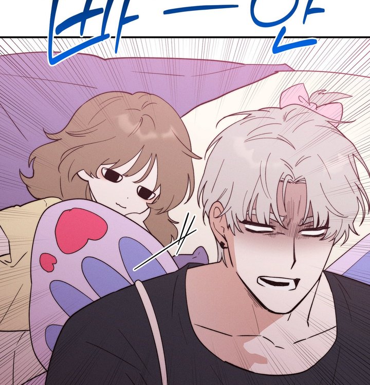 Happily Forever After Raw Chapter 39 - Page 24