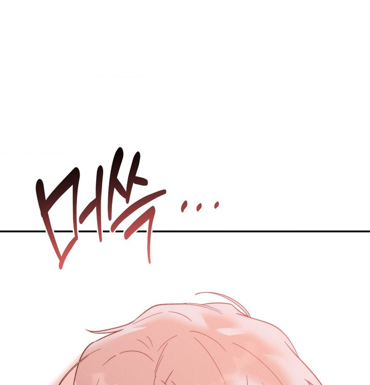 Happily Forever After Raw Chapter 39 - Page 91