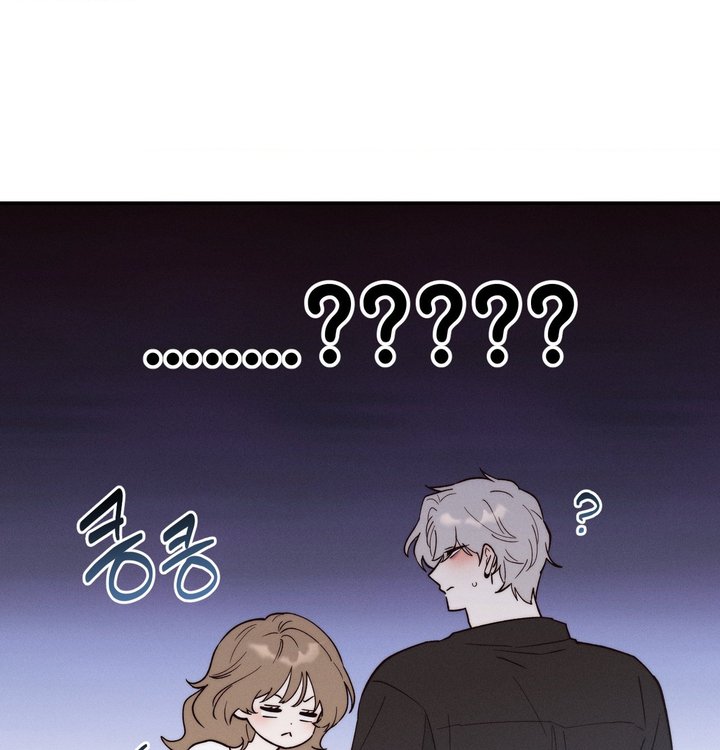 Happily Forever After Raw Chapter 39 - Page 95