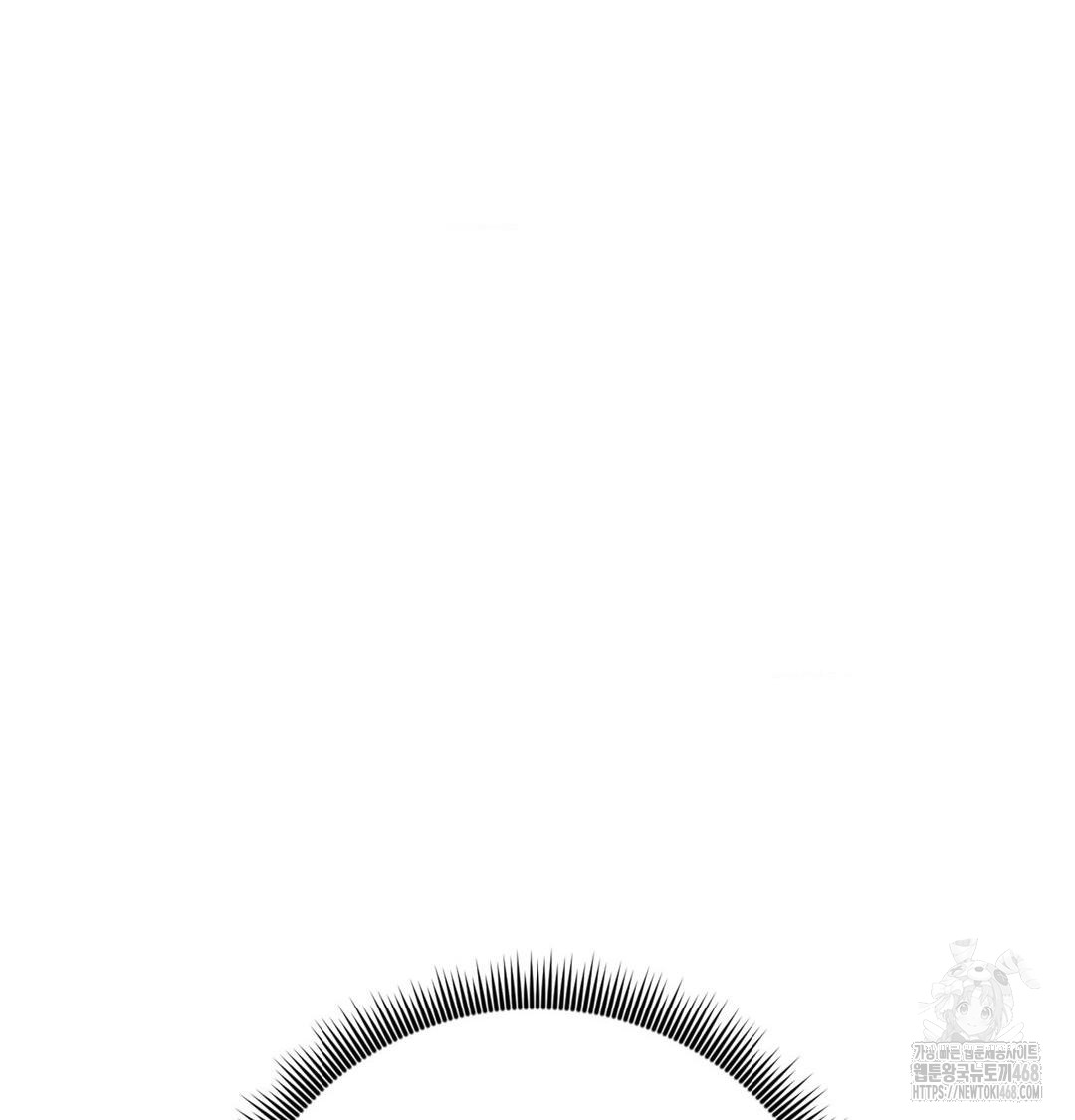 Happily Forever After Raw Chapter 4 - Page 38