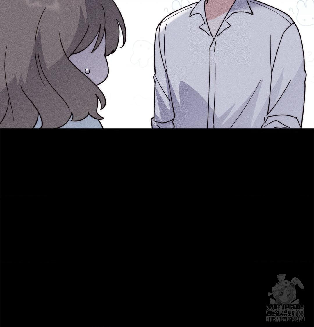 Happily Forever After Raw Chapter 4 - Page 80