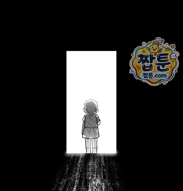 Happily Forever After Raw Chapter 40 - Page 100