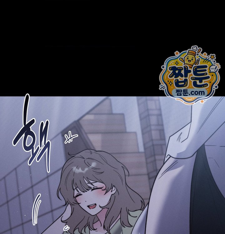 Happily Forever After Raw Chapter 40 - Page 111