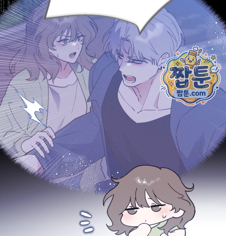 Happily Forever After Raw Chapter 40 - Page 118