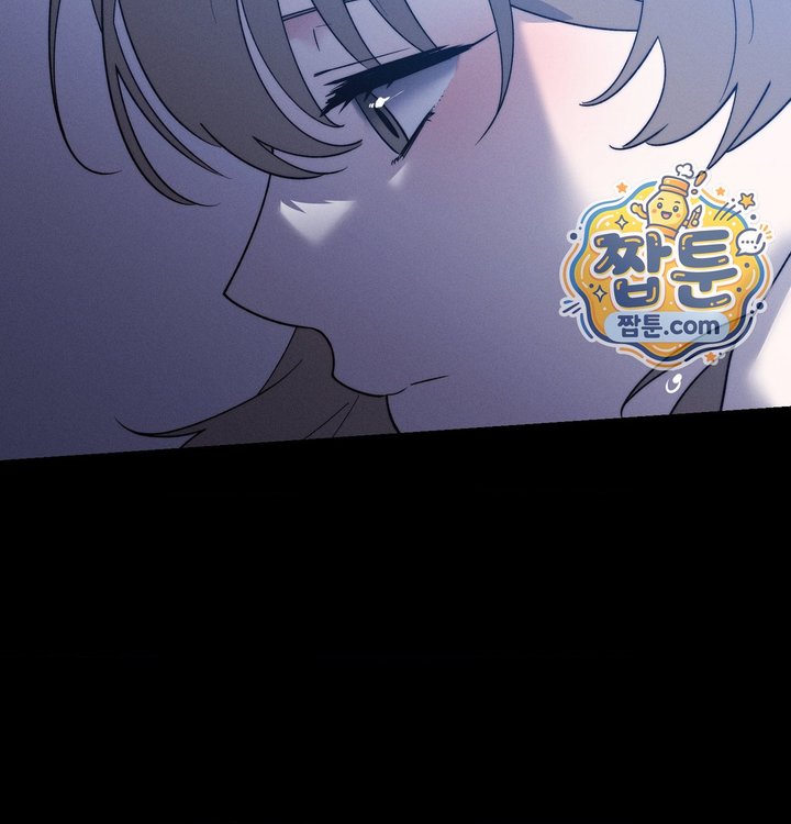 Happily Forever After Raw Chapter 40 - Page 133